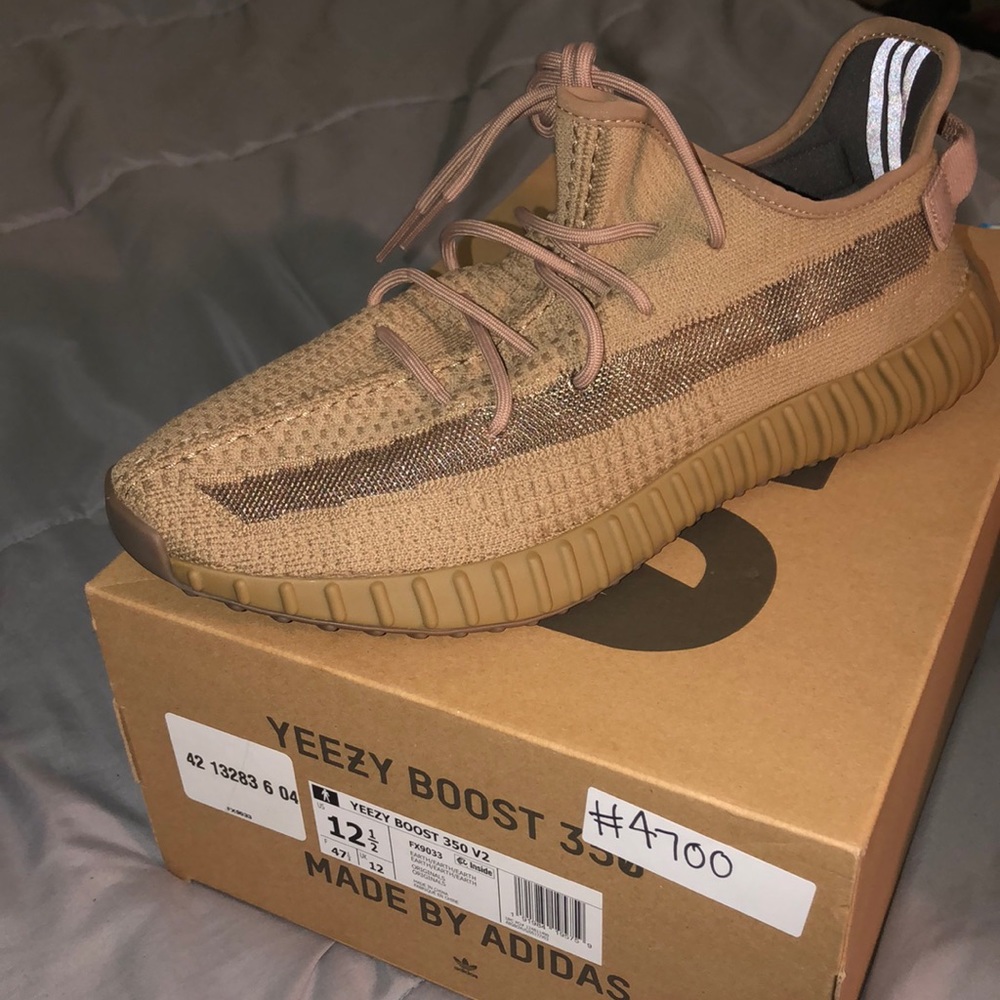 YEEZY BOOST 350 V2 EARTH